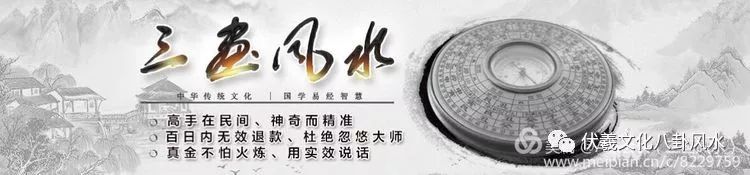 六爻占卜每日一占卦_六爻如何占卦最准_六爻占卦怎么算丢东西