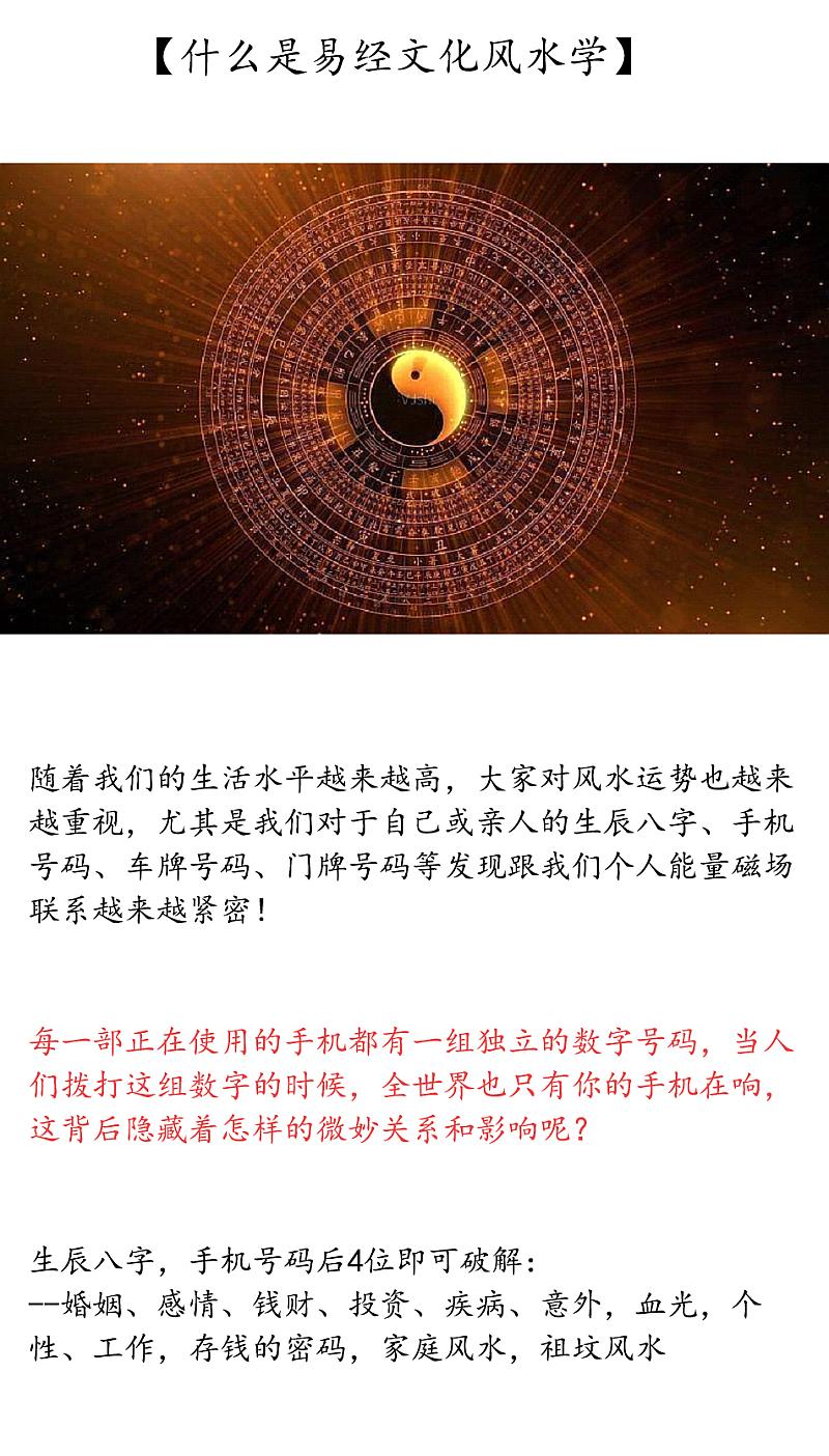 佛学问答风水_净空法师《佛学问答》_净空法师佛学问答全集