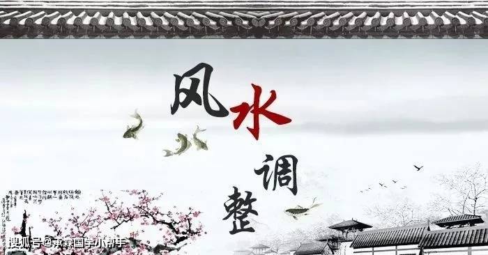 净空法师佛学问答全集_佛学问答风水_净空法师《佛学问答》