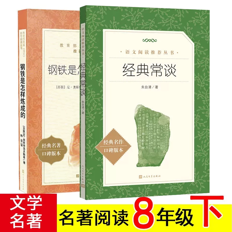 黄帝内经之周易书籍_周易基础知识书籍推荐初中_零基础学php推荐书籍