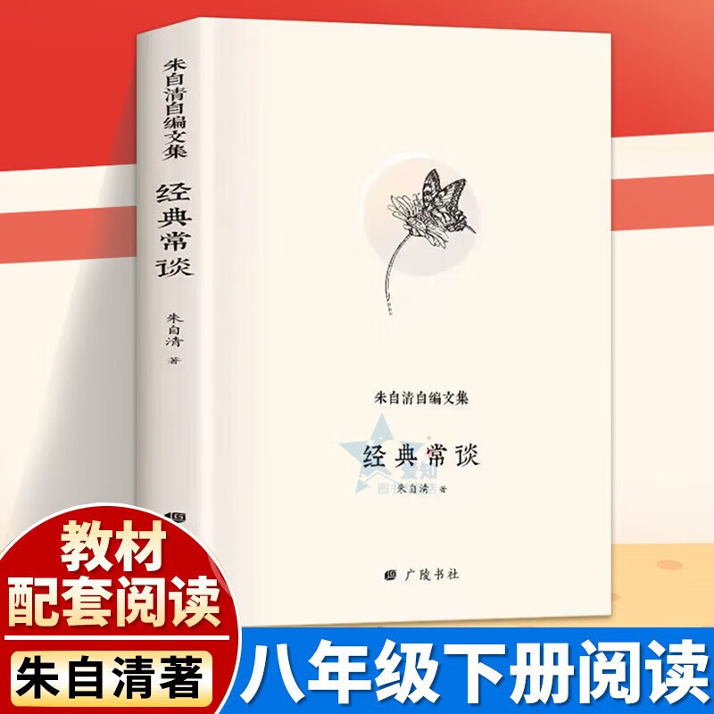 周易基础之八卦初级知识入门_php基础推荐书籍_周易基础知识书籍推荐初中