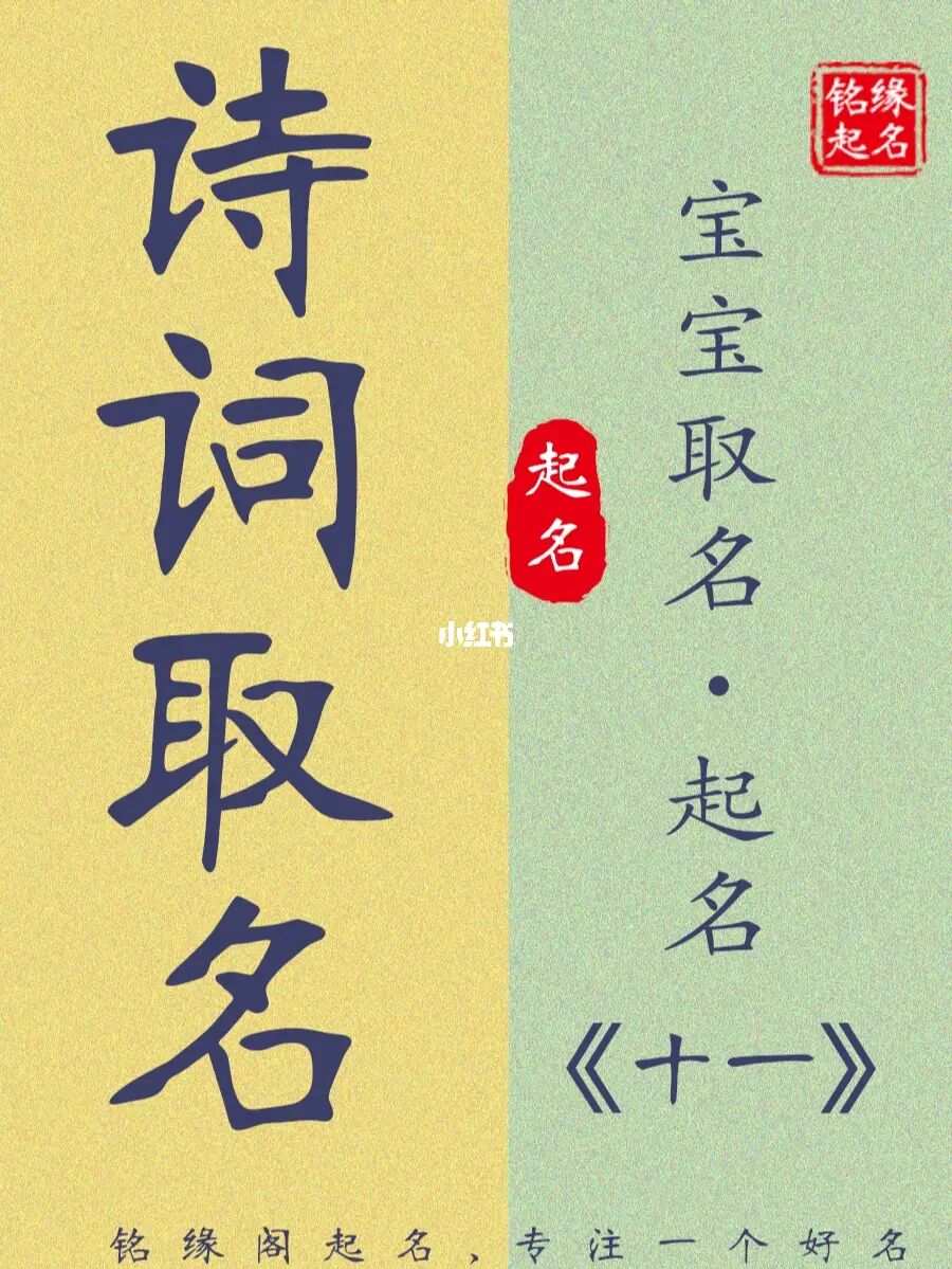 姓韩起名男孩名字大全_姓范的男孩名字鸡宝宝名字大全_姓高的个性名字大全男孩名字