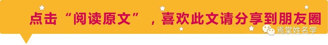 名字高分起名大全男孩名字大全_姓韩起名男孩名字大全_姓王的四个字名字大全男孩名字大全2015