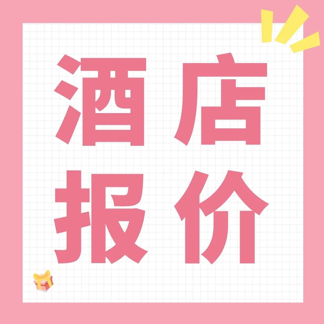 看八字选日子结婚_结婚日子八字查询_结婚日子要看八字吗