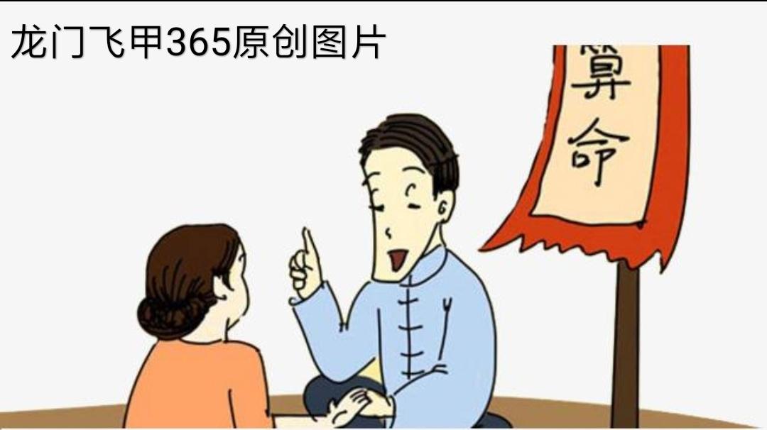 八字格局七杀格_八字七杀多的女生_八字七杀格局女生