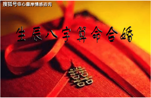 十神日元代表什么意思_支十神是什么意思_八字十神旺衰怎么分析