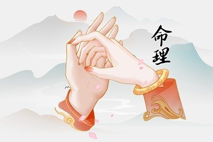 壬寅日柱女命克夫吗_癸卯日柱2018年运势_乙亥日壬寅流年运势