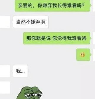 命中注定几个孩子查询表，我想算一算我的命中注定有几个小孩？