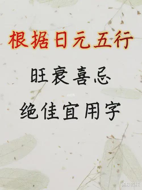 八字算命说格局大是什么意思_八字格局查询身旺身弱_风水堂局大与小的区分