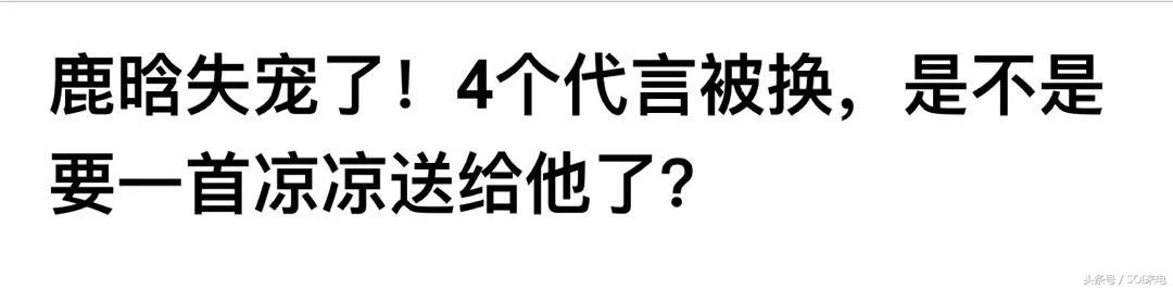 易烊千玺八字事业解析_易烊千玺八字命中妻子很厉害_易烊千玺八字看认识配偶途径