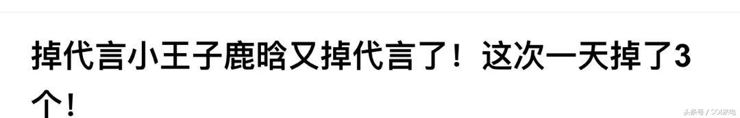 易烊千玺八字命中妻子很厉害_易烊千玺八字看认识配偶途径_易烊千玺八字事业解析