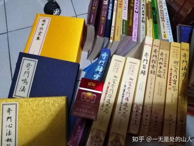 六爻书籍下载_电子书六爻学习_六爻书本