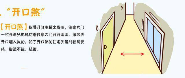 风水卫生服装间店里摆放什么_服装店里卫生间风水_服装店卫生间装修效果图