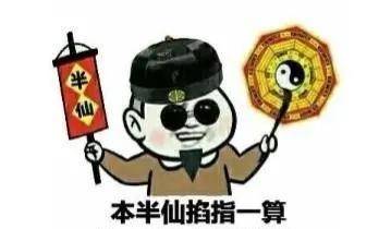 六爻精彩卦例_六爻经典解卦_六爻卦理精讲