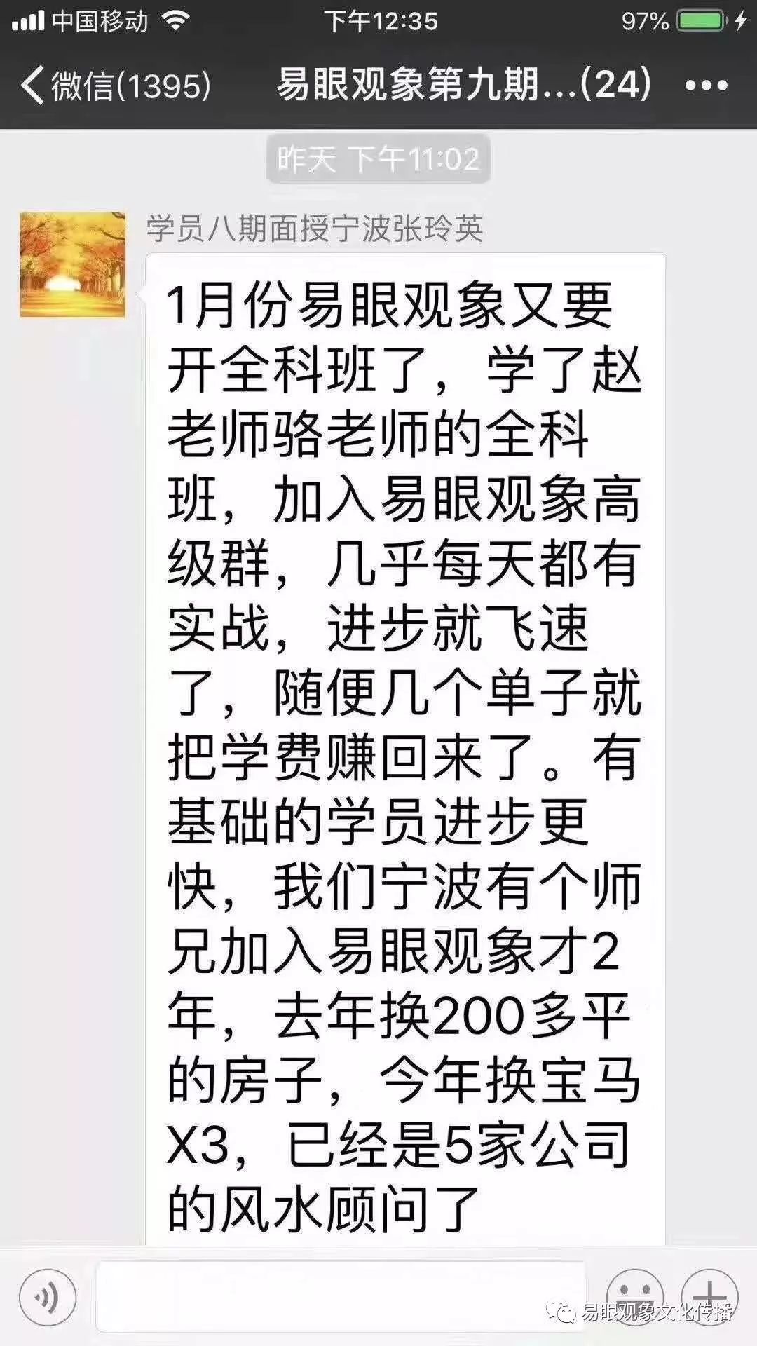 吉凶详解取名梅花易数测字_梅花易数姓名起卦测试_梅花易数测字取名吉凶详解