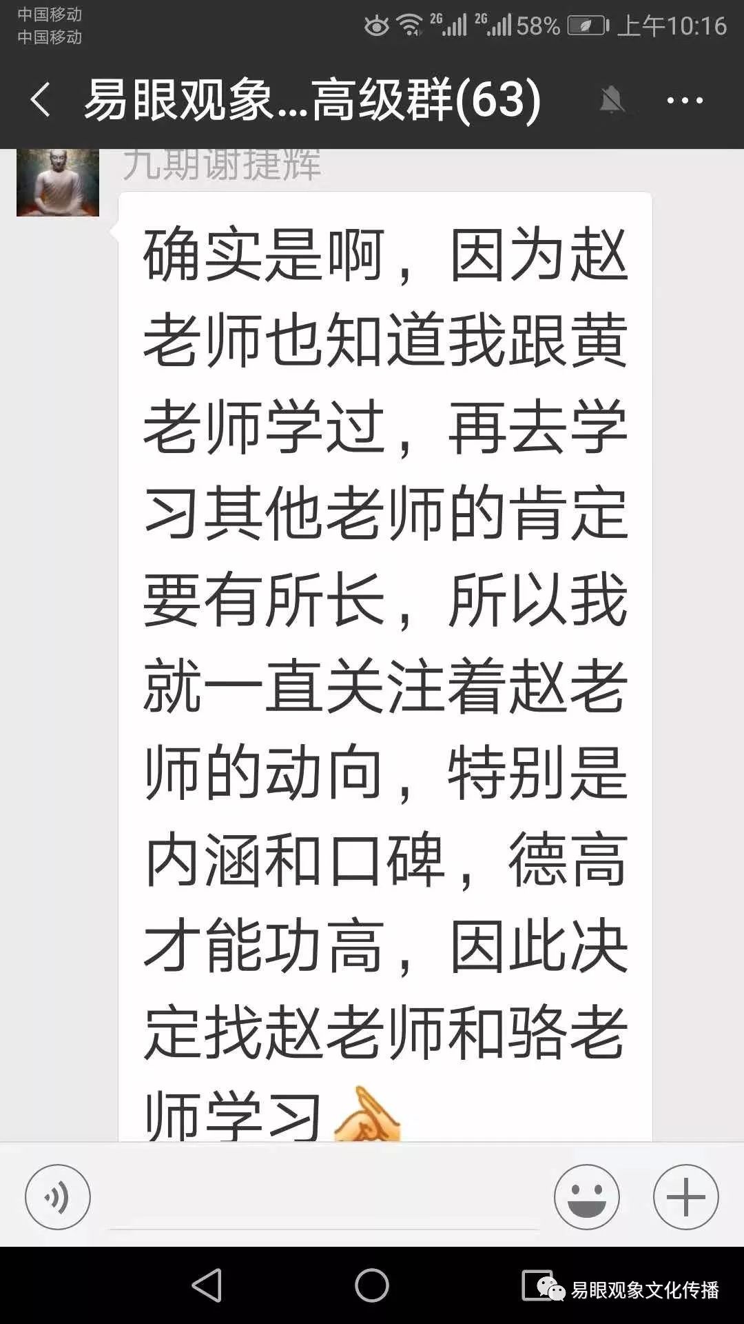 梅花易数测字取名吉凶详解_吉凶详解取名梅花易数测字_梅花易数姓名起卦测试