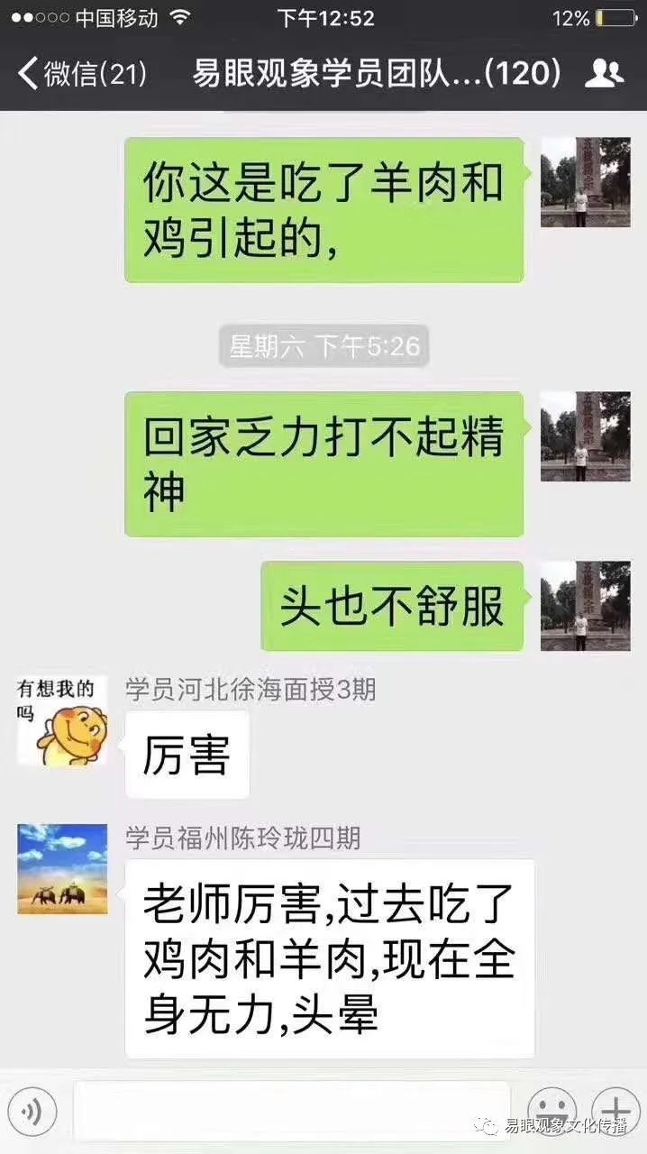 梅花易数姓名起卦测试_梅花易数测字取名吉凶详解_吉凶详解取名梅花易数测字