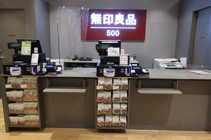 酒店用品批发公司名字_文具用品公司取名_酒店文具用品批发公司起名