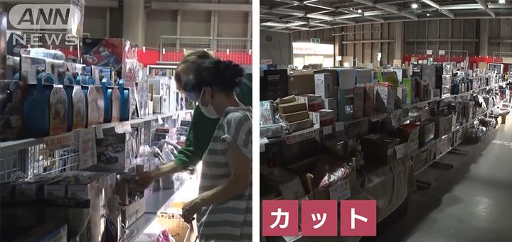 酒店文具用品批发公司起名_文具用品公司取名_酒店用品批发公司名字