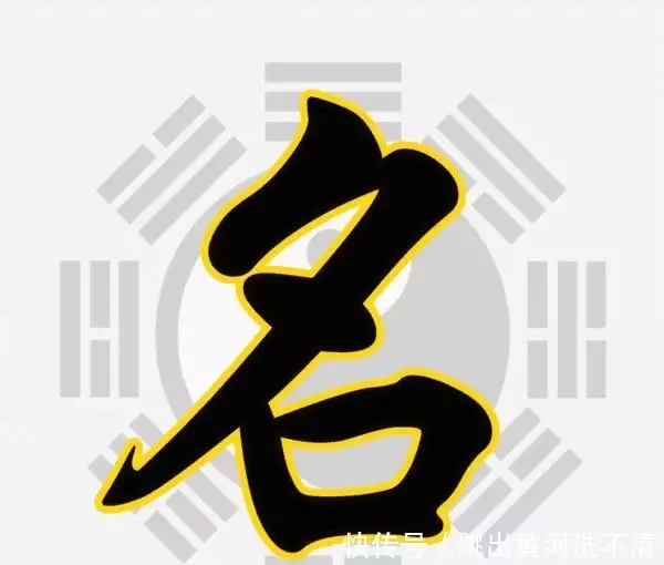 起名案例_起名案例文档_起名字案例