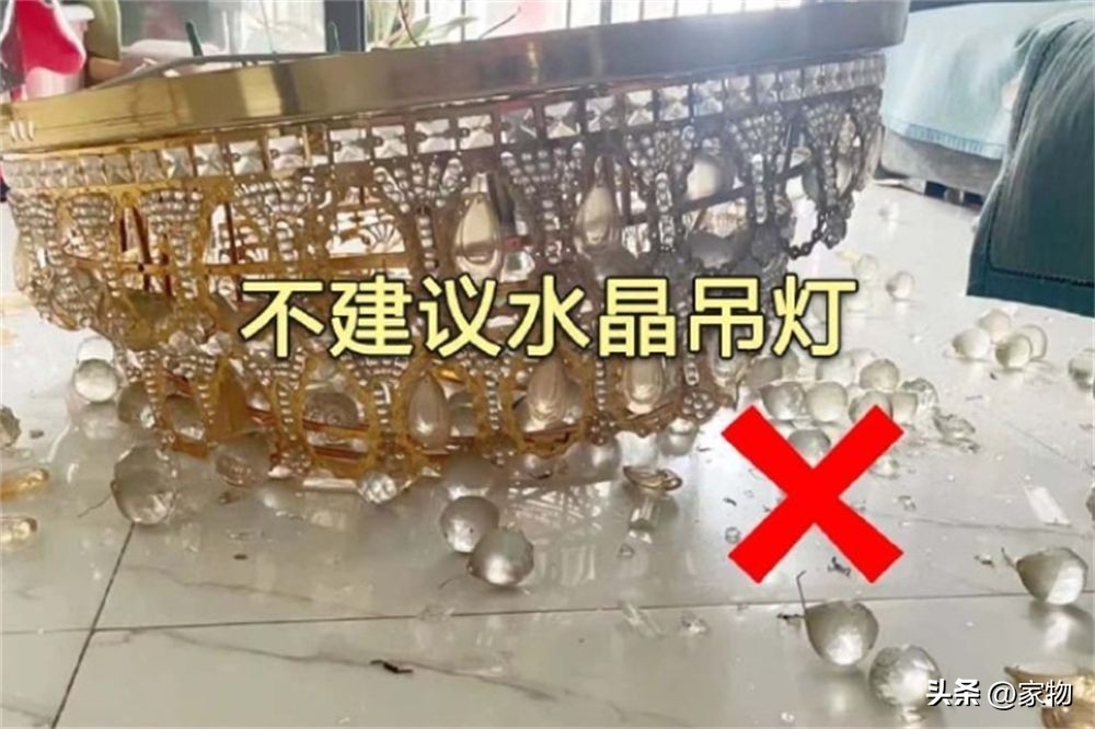 窗户客厅风水尺寸图片_窗户客厅风水尺寸图大全_客厅窗户风水尺寸图