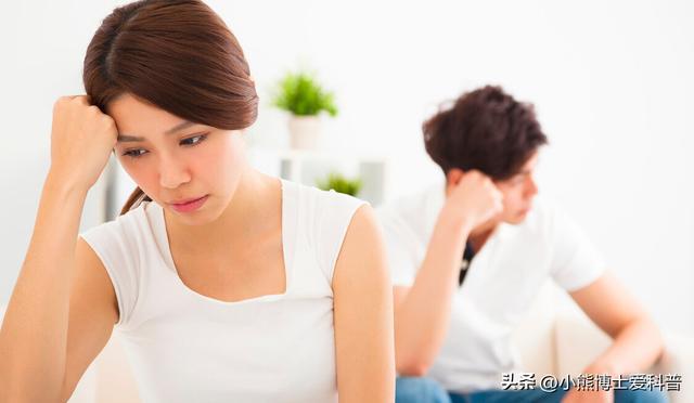 4s女性最有可能在平均婚后4年