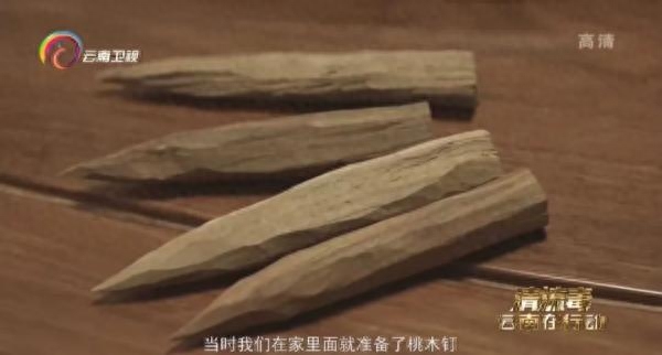 中国十大名人风水师_名人风水师中国有多少人_风水师名人录