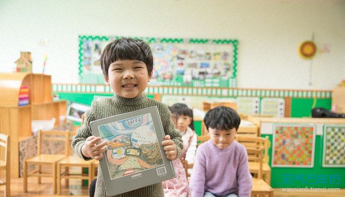 带康字的有内涵的男孩名字是怎么取的？