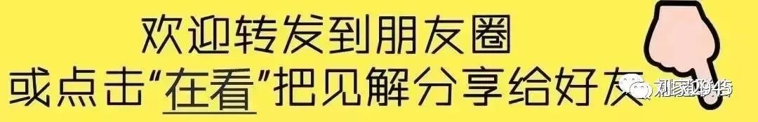 山势与建筑风水_风水山势建筑图片大全_风水山形