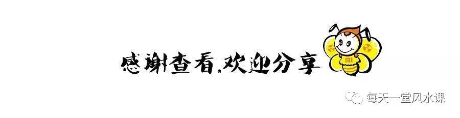 家宅风水书籍_看宅院风水书_学宅风水要看哪些典籍书