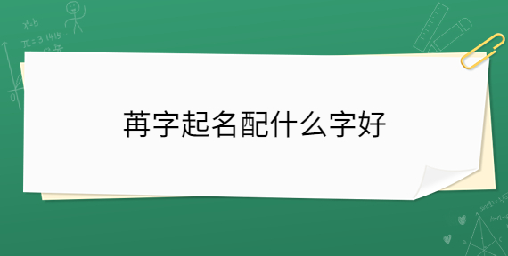 于氏名字大全女孩起名_起名大全女孩2020_姓名女孩子起什么名字好听