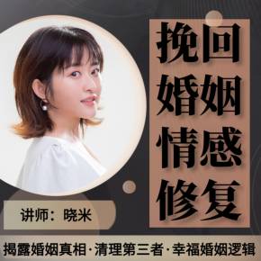 婚姻情感女人会出轨吗_婚姻中的女人情感_女人婚姻与情感