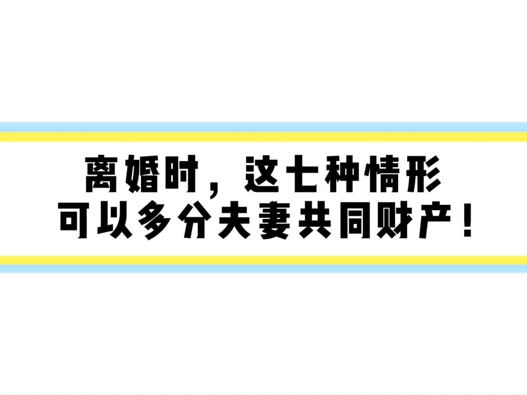 八字看离婚_八字离婚看天干还是地支_八字看离婚应期诀窍