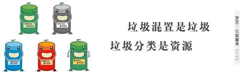 风水堂:四柱八字婚姻感情状况信息