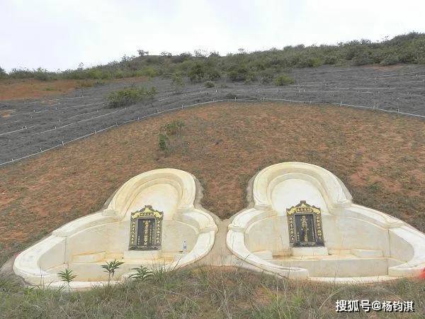 名人墓园风水宝地_名人宅墓风水怎么样啊_名人墓冢