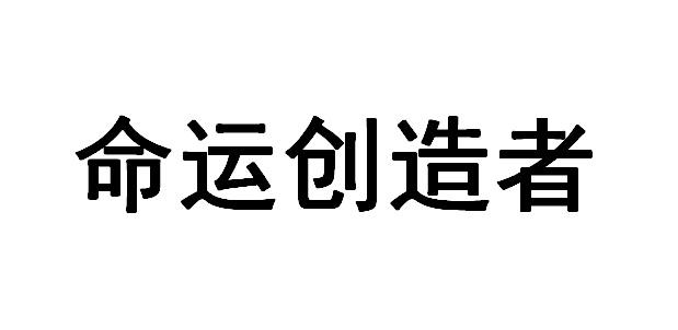 香港公司取名_香港公司起名优势_好听的香港公司名字