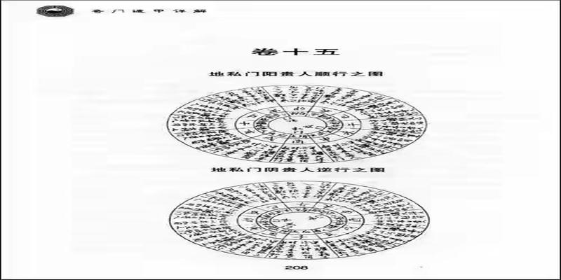 写字楼办公大门_写字楼大门口风水植物图片_写字楼企业大门风水