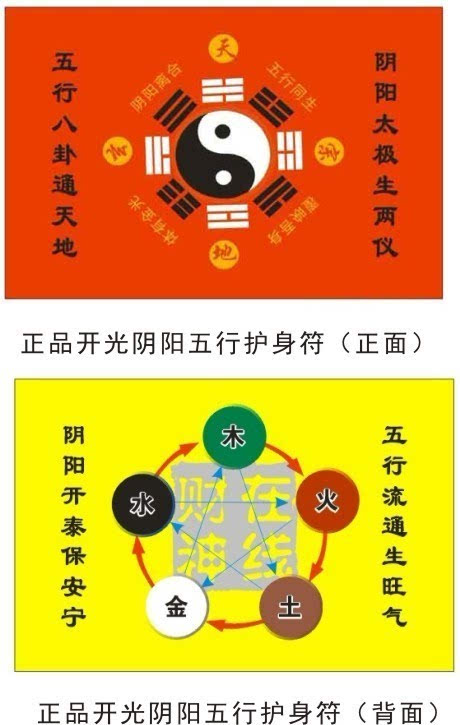 八字什么格局的人聪明_八字聪明的格局_八字聪明的人