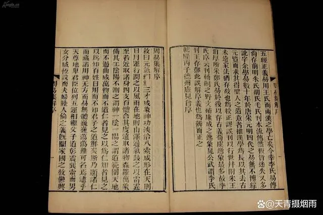 八字怎么看动迁_八字流年看动迁好坏_八字流年吉凶怎么看