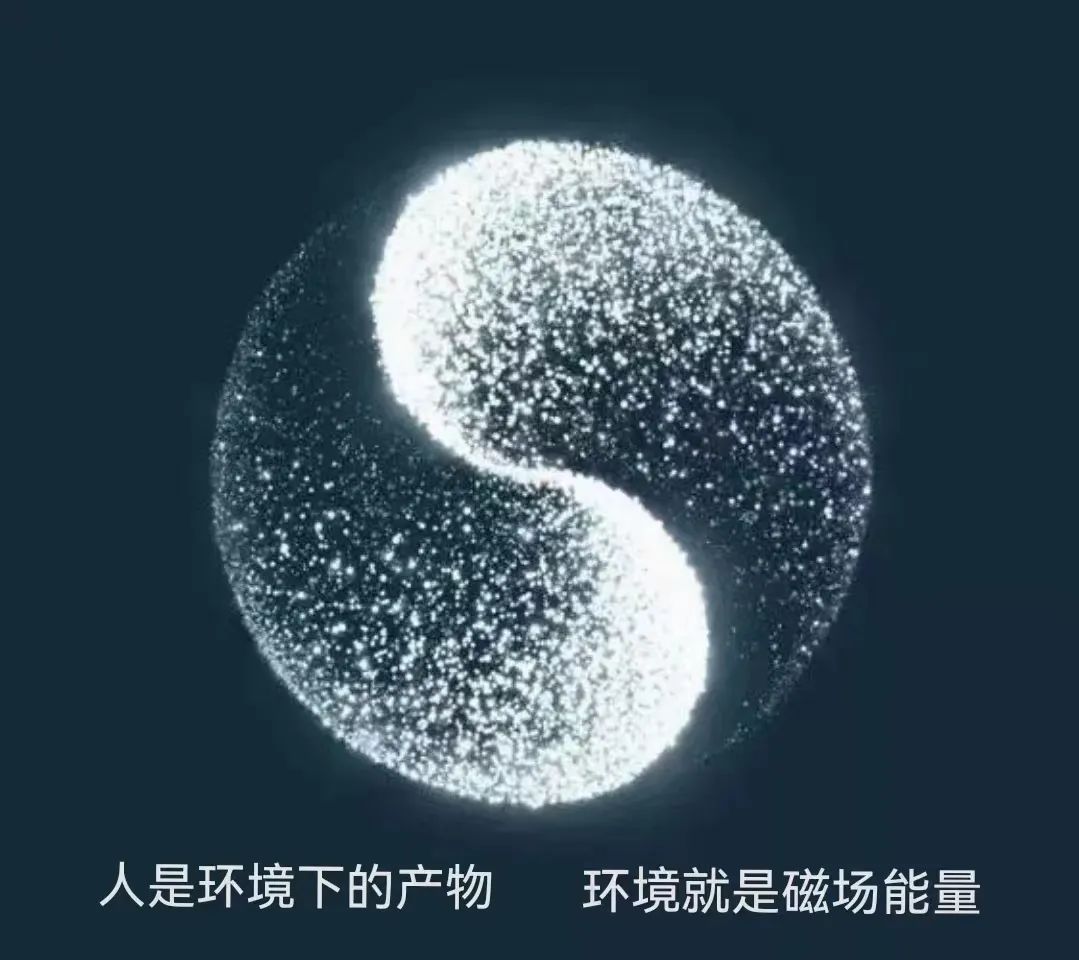 何为风水设计？是将易经智慧、风水易理等传