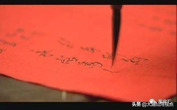 合婚的八字_八字合婚合了6个字_八字合婚合八字网