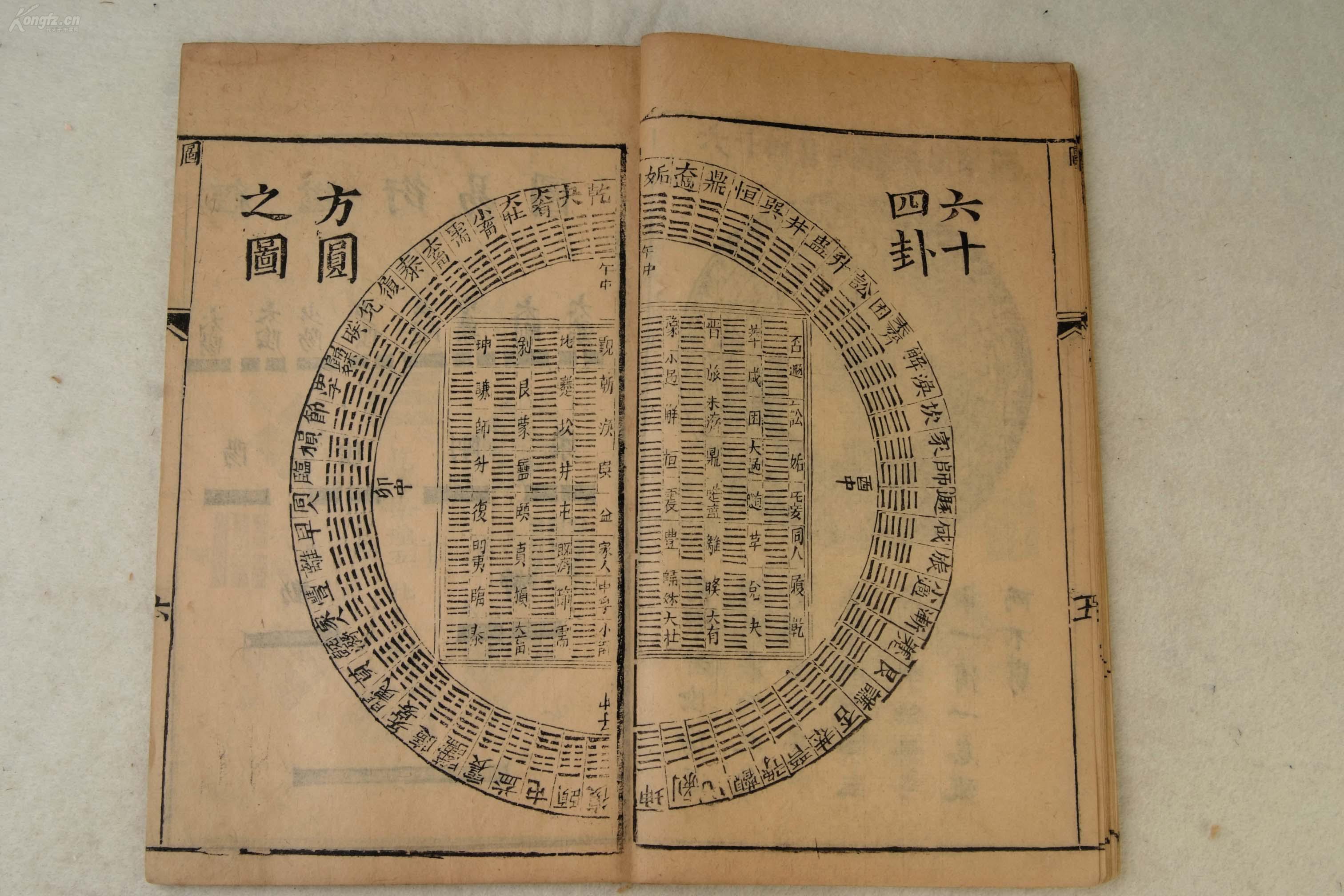 纳音五行的原理_何为五行纳音_五行纳音大全解析