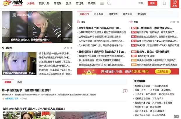 问答贴吧论坛风水官网最新答案_贴吧问答是什么_风水问答贴吧最新论坛官网