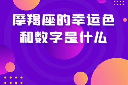 香港国学风水大师_香港名人风水学书籍_香港著名风水师